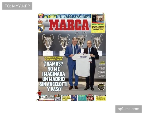 “通讯：西班牙国家德比期间，巴萨皇马官方社媒在拉美地区发起线上线下联动挑战”